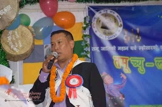 MR BHAI KAJI GURUNG