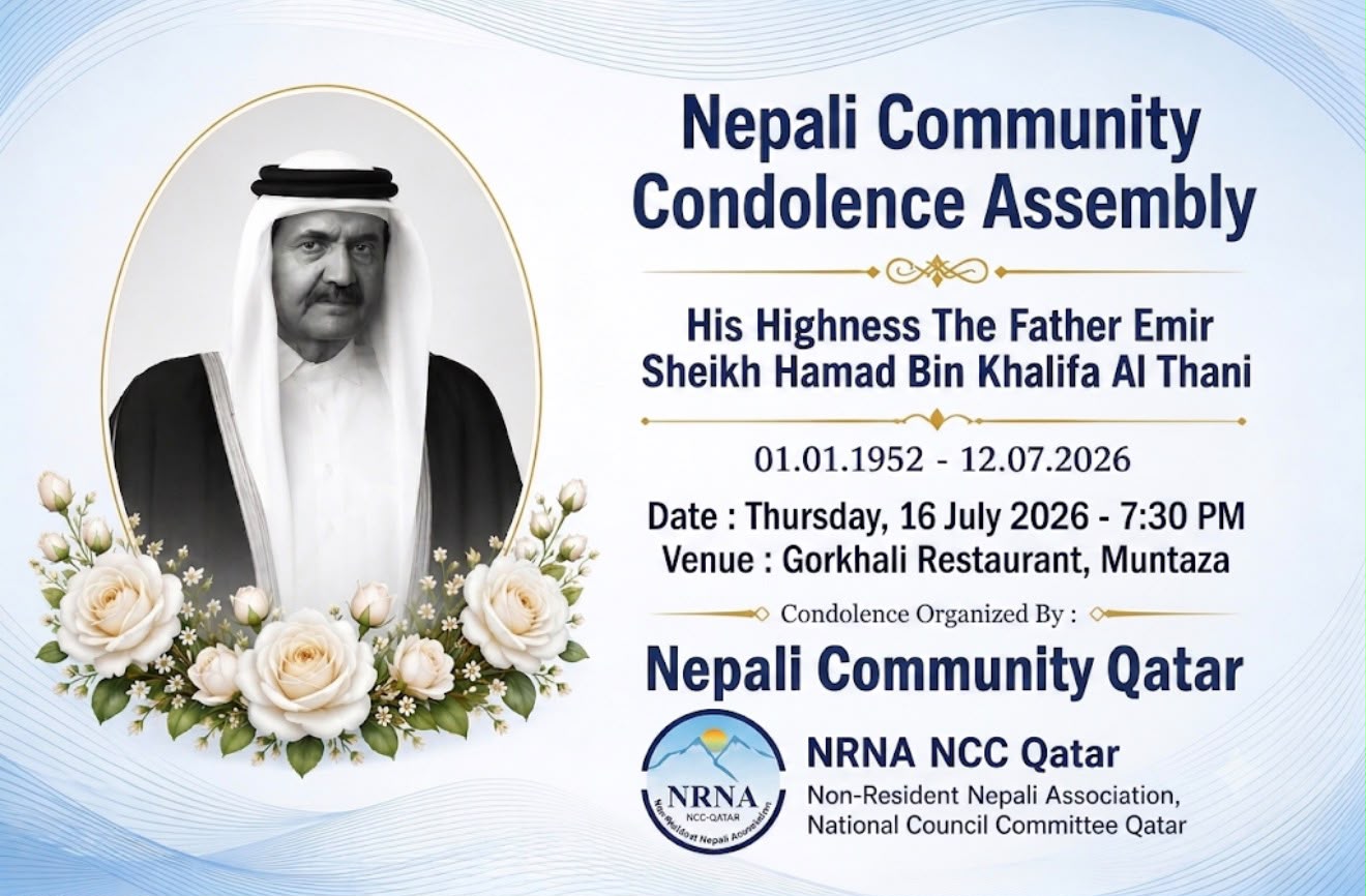 Nepali Community Condolence Assembly