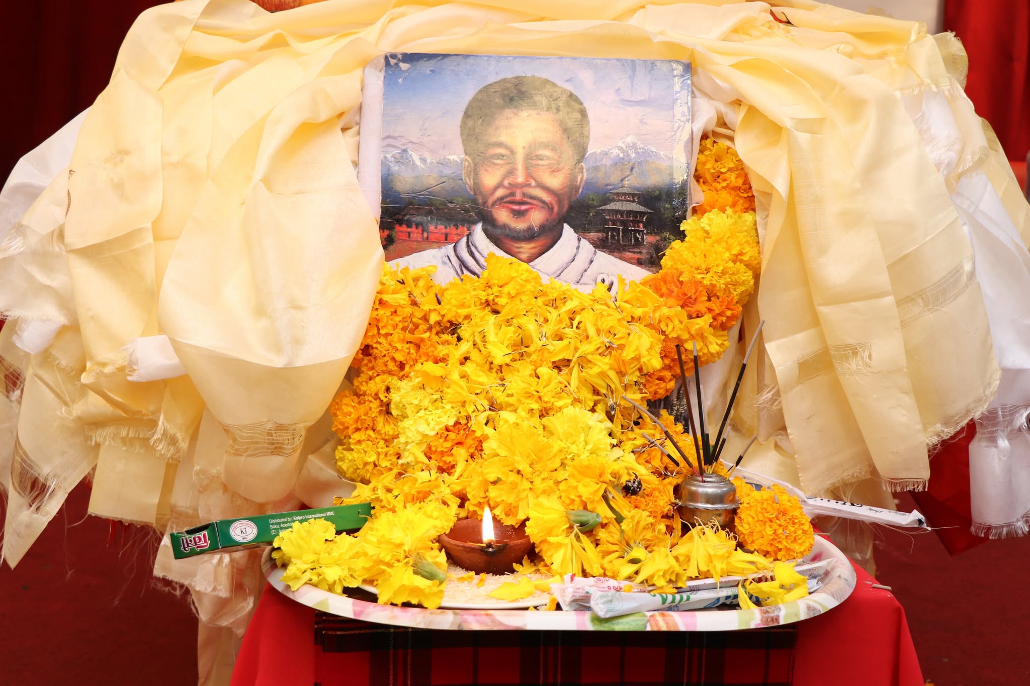 प्रथम शहिद लखन थापा मगर स्मृति दिवस कार्यक्रम
